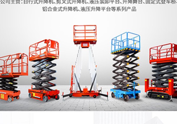 钟祥​出口成为核心增长引擎