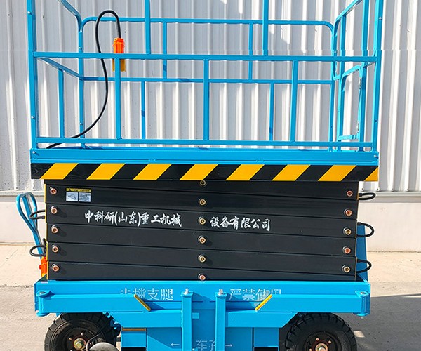 钟祥自行走升降机